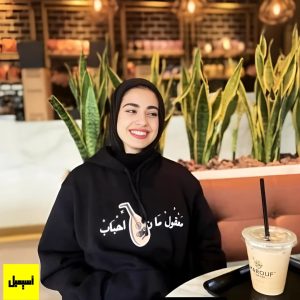 معقول ما نعود احباب