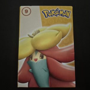2022 Mcdonalds Pokémon Match Battle Gossifleur